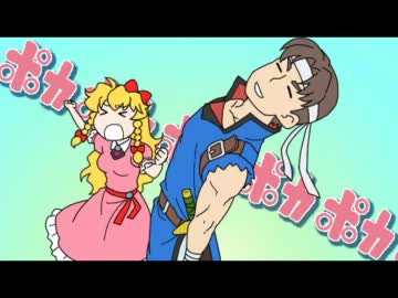 【手描き悪魔城】輪廻と月下でぽかぽかしてるだけ