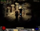 【Diablo2】ディアブロ2 ネクロマンサー実況プレイ13