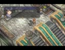 【英雄伝説】気の向くままに空の軌跡FC実況プレイ Part33-1