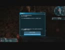 【PSO2】洞窟エリアpart1