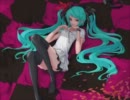 【あき】ワールドイズマイン【歌ってみたみた】