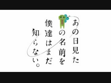 【サイコロの旅】京都→東京全力迷走！【総集編・後】