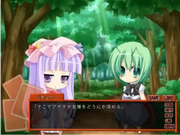 【プレイ動画】忙しい人のためのえいやしょう　その15