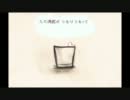 「The other side of the smile 」を歌ってみた