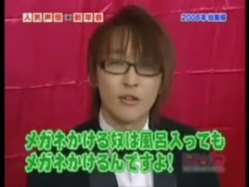 ドルバラ第14回 イケましておめでとう 後半 ニコニコ動画