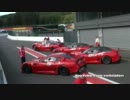 Ferrari599XX in Spa Francorchamps