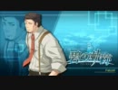 英雄伝説 零の軌跡　Get Over The Barrier!をオルゴール風にしてみた