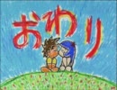 おっさんがYOU GET TO BURNINGを歌ってみた【Ｚ９】