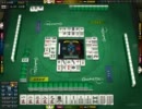 自称やり込み系ゲーマーが雀龍門に手を出すとこうなる　其の参