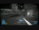 【BF3】2012 1/28 REV vs CG 2ステージ目前半【クラン戦】
