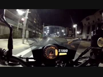 Z1000と行く！②~夜の幕張新都心~