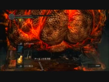 ★ダークソウル★がんばってプレイしますっ。【実況】～47