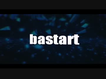 CrossFire FragMovie [Bastart]