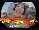 ゆっくり実況】スカイリムをオワタ式で逝くようですpart7