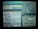 [実況]好きなポケモンを使い、好きに戦い続ける。BWその6