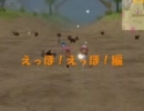【マビノギ】エルフの冒険日記【交易を始めてみる】