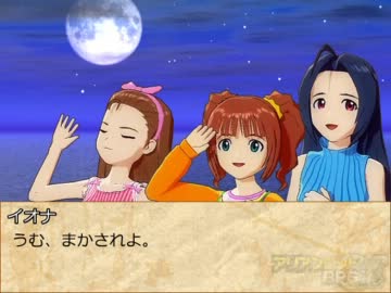 【アリアンロッド２Ｅ】ゆとりギルド、はじめました。５－５