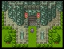ＤＱ６　サクサク実況　新章　part1 【ドラゴンクエスト６】