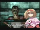 爆弾男のFallOut3：Part71 どいつもこいつもグール！グール！グール！