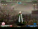 月華の剣士　昔拾ったやつを（´・ω･`）其ノ２
