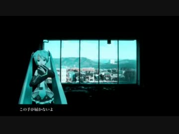 ★★ Shiningray 【超体感音質】 / 初音ミク ★★