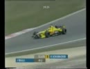 F1 2001 European GP Qualifying - JORDAN HONDA Jarno Trulli Lap