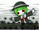 【ゆめ２っき】　ゆっくりの見る夢　１０ページ目