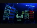 1.26　RC44　ゲルググM