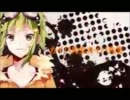 人生リセットボタン 歌ってみた【リゲル】
