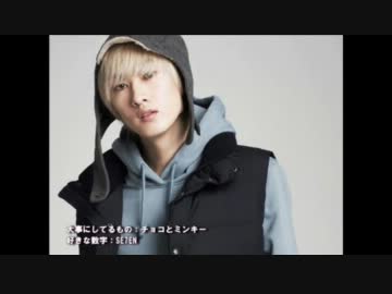 ウニョクさんの100問100答