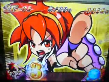 パチスロ【女番長・スケバン】演出動画