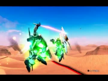 家庭版EXVS　νガンダム視点その２