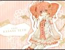 【UTAUオリジナル曲】L／S～恋は深紅色～【カラオケ】