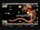 【STG】R-TYPE Co-opモード　ALL