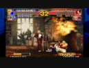KOF95・そば茶を飲みつつオンライン対戦その9