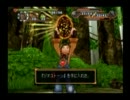 ダーククロニクルをゆっくり実況してみるpart14