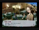 【ペルソナ3】ペルソナ4アニメ化を自分なりに祝ってみた【実況】~Part62~