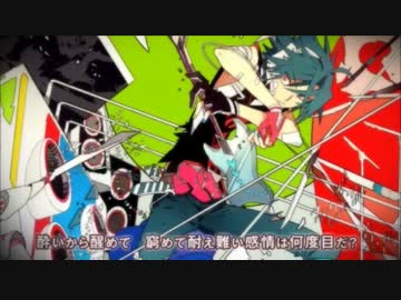 【歌ってみた】恋愛勇者【今まで付き合った数だけ歌う】
