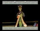 ［語り実況］　　『大神』　　［第五十三幕］