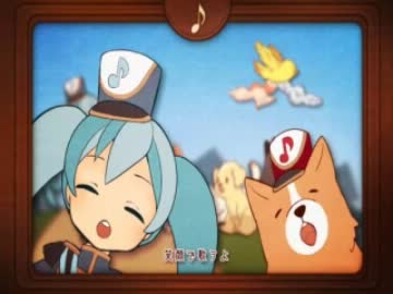 ドレミファロンド　歌ってみた　まるこ