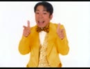 【実況】クロノクロス、時を越えろ！part30