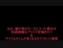 [ACV]簡単にお金稼ぎ&武器成長