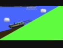 phunで戦車を作ってみたver.2　前編