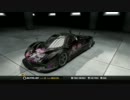 【Shift2】ミラクルん Zonda R【NFS】