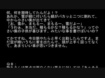 【Mew・ミク・リン】鴉【オリジナル】
