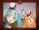 【ゐつき】ドレミファロンド【歌ってみた】
