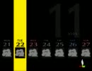 今こそ「ペルソナ4」を実況プレイしようじゃないか #120