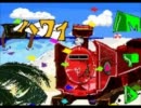 【桃鉄実況】四人でわいわい桃鉄やろう　part3