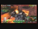【アドラC】A23ルーパーのA2【ボーダーブレイク】