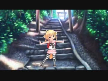 【MMD】ふぉっくす紺子　te-yut-te　【背景合成】